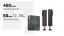 QS-210 – 3DoF - Varianta: Intro set 2DOF