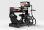 Fanatec GT Cockpit Inverted Pedal Mount